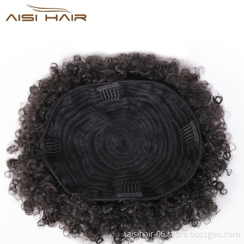 Aisi Hair Cheap Fluffy Curly Hair Bun Ponytail Women's Synthetic Puff Afro Short Curly Chignon Hair Extension For Black Women